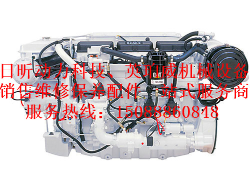 珀金斯GL船檢輔助發(fā)電機(jī)銷(xiāo)售服務(wù)中心浙江臺(tái)州行情