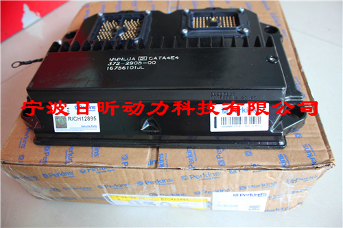 珀金斯柴油發(fā)動機控制模塊江蘇鎮(zhèn)江認準(zhǔn)大品牌日昕動力