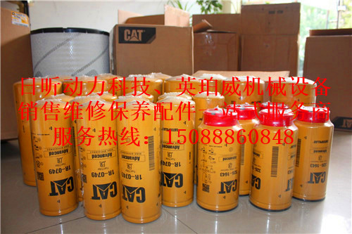 新疆阿克蘇沙雅卡特四缸發(fā)動(dòng)機(jī)凸輪軸哪家買