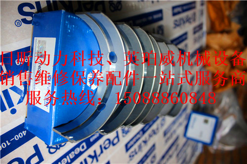 內(nèi)蒙古自治呼和浩特托克托林德叉車帕金斯發(fā)動(dòng)機(jī)配件企業(yè)