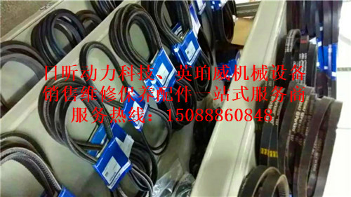 內(nèi)蒙古自治呼和浩特托克托林德叉車帕金斯發(fā)動(dòng)機(jī)配件企業(yè)