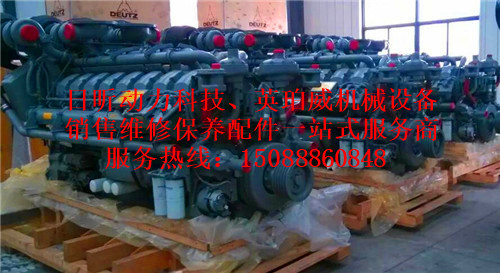 威爾遜柴油發(fā)電機江西南昌免費提供技術(shù)支持