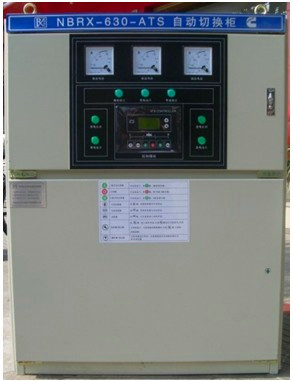 發(fā)電機組雙電源轉換柜