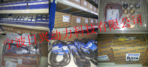 Perkins4006-23TAG3A柴油發(fā)動機(jī)維修保養(yǎng)用零配件查詢清單