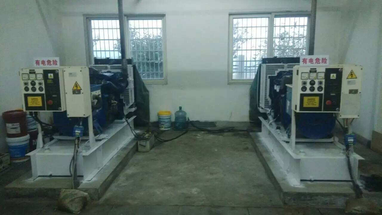 Perkins1204e-e441206e-e66柴油發(fā)動機數(shù)字油門位置電路故障診斷代碼