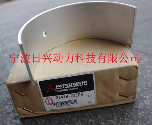 三菱S6R-PTA柴油發(fā)動機(jī)軸承瓦