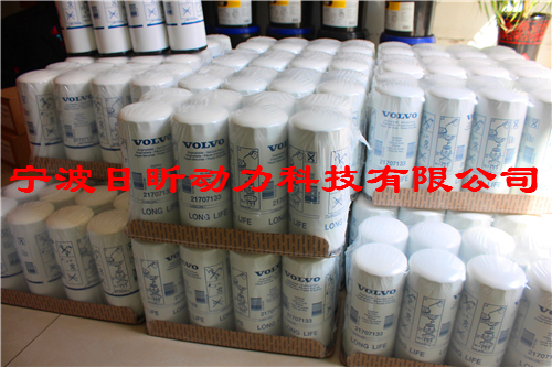 沃爾沃TAD740GE TWD740GE柴油機、發(fā)電機維修保養(yǎng)濾清器配件型號查詢服務(wù)，沃爾沃發(fā)動機氣門技術(shù)參數(shù)