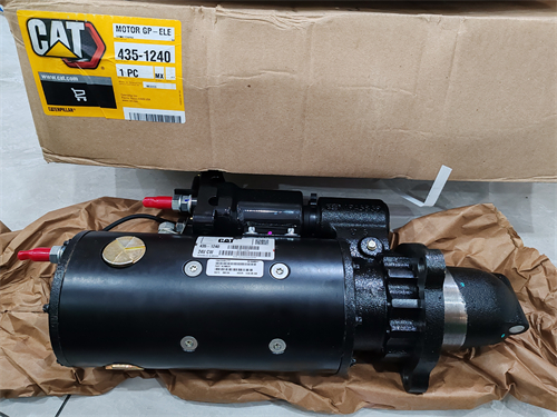 卡特336起動(dòng)機(jī)多少齒輪、型號(hào)有哪些