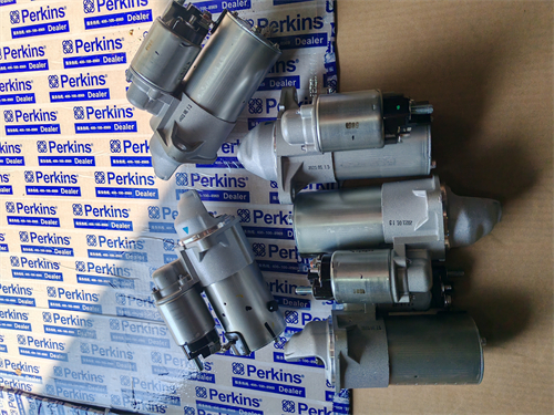 無錫珀金斯發(fā)動機配件經(jīng)銷商