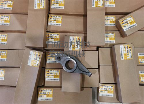 卡特c15發(fā)動機搖臂