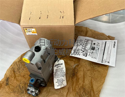 卡特挖掘機高壓油泵全解析，工程機械達人必備！