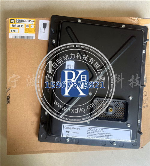 卡特小鍵盤模塊總成5516334：工程機(jī)械的智能“小管家”