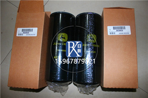 迪爾7760采棉機的“心臟衛(wèi)士”：RE532952與RE539465柴油濾芯