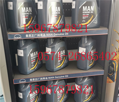 汽車“小衛(wèi)士”：曼恩這款油底殼墊片憑啥C位出道？