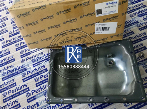 蘇州地區(qū)珀金斯發(fā)動(dòng)機(jī)油底殼那些事兒：銷售、故障與維保全解析