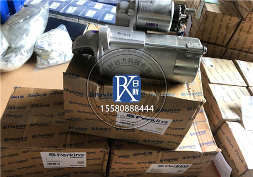 珀金斯柴油機(jī)起動(dòng)發(fā)電機(jī)配件全解析：以2873A102為例，如何讓設(shè)備啟動(dòng)穩(wěn)、發(fā)電穩(wěn)？